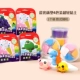 [Activity Limited] Cup Meng Pet Series Cup установлена ​​4 -корлорной глины (1 коробка)