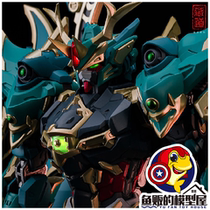 Tibetan road model four gods and beasts Qinglong Seven nights Qinglong heresy Babatos mech alloy finished products