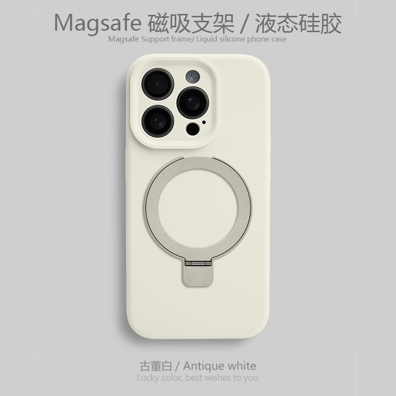 Tujoen New Magnetic Stand Case for Apple 17 Pro Max, iPhone 16 Pro Liquid Silicone Dirt-Resistant 15 Antique White 14 Full Coverage Lens Anti-Drop 13 Milky White 12 Protective Case