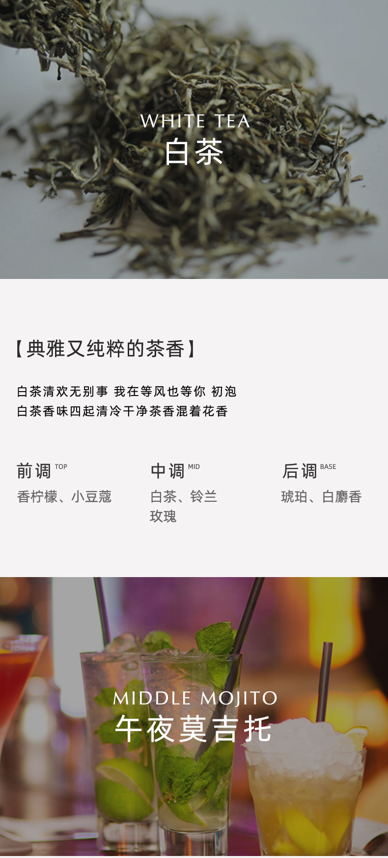 日照金山香薰礼品扩香石摆件装饰灯伴手礼礼盒室内无火代发香氛详情14