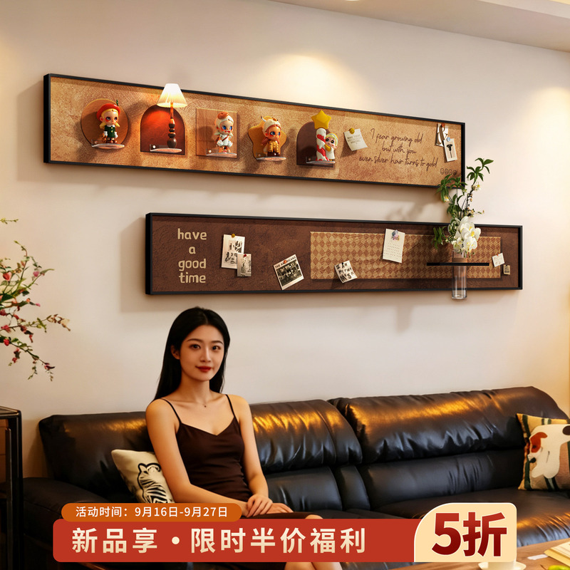 Vintage-Style Magnetic Living Room Decorative Painting, Retro Creative Photo, Sofa Background Wall Hanging Painting, Mural, Blind Box Storage Rack Vintage-Style Magnetic Living Room Decorative Painting, Retro Creative Photo, Sofa Background Wall Hanging Painting, Mural, Blind Box Storage Rack