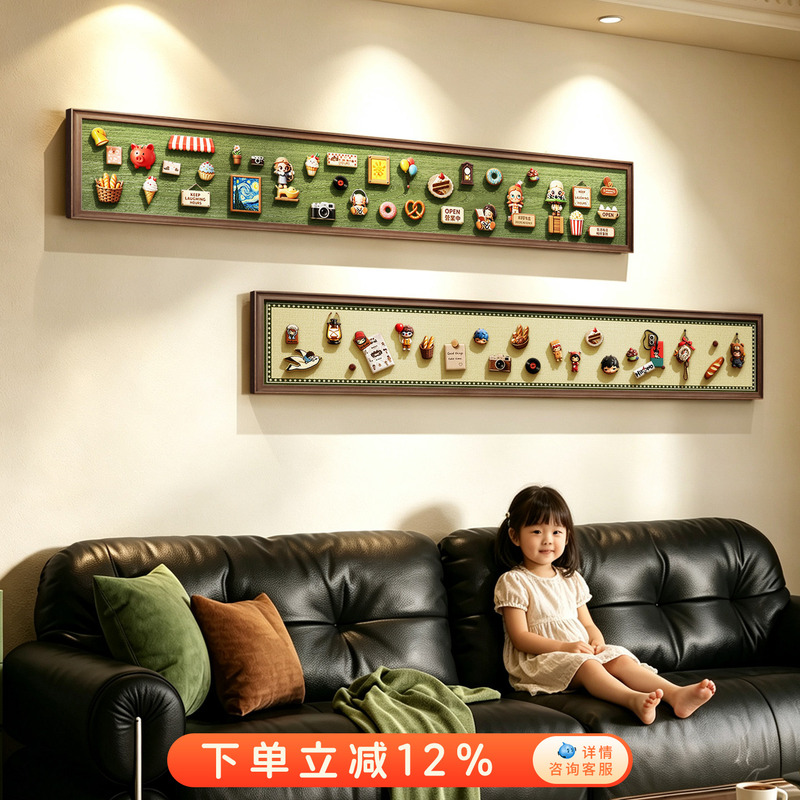French-Style Magnetic Sofa Background Wall Hanging Painting DIY Photo Wall Living Room Decorative Painting Creative and Interesting Wall Painting French-Style Magnetic Sofa Background Wall Hanging Painting DIY Photo Wall Living Room Decorative Painting Creative and Interesting Wall Painting