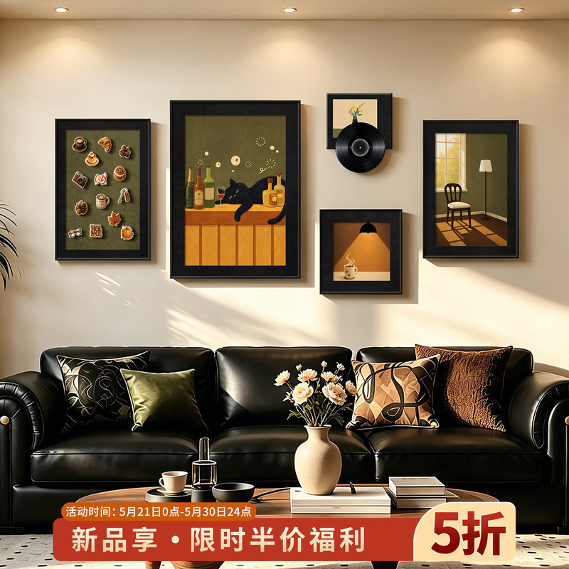 Magnetic Refrigerator Stickers, Living Room Decorative Paintings, Maillard Sofa Background Wall Hangings, High-End DIY Creative Wall Art
