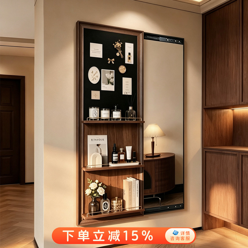 Medieval-Style Magnetic Push-Pull Full-Length Mirror, Hidden Invisible Dressing Mirror, Concealed Entryway Mirror, Decorative Shelf Medieval-Style Magnetic Push-Pull Full-Length Mirror, Hidden Invisible Dressing Mirror, Concealed Entryway Mirror, Decorative Shelf