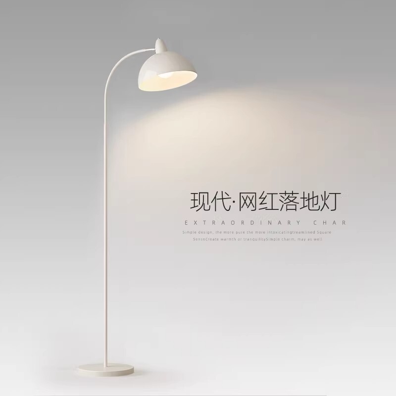 Floor Lamp for Living Room, Sofa Side Decoration, Simple Cream Color, Bedroom Bedside, Desk Side Reading, Eye Protection, Trendy Standing Lamp Floor Lamp for Living Room, Sofa Side Decoration, Simple Cream Color, Bedroom Bedside, Desk Side Reading, Eye Protection, Trendy Standing Lamp