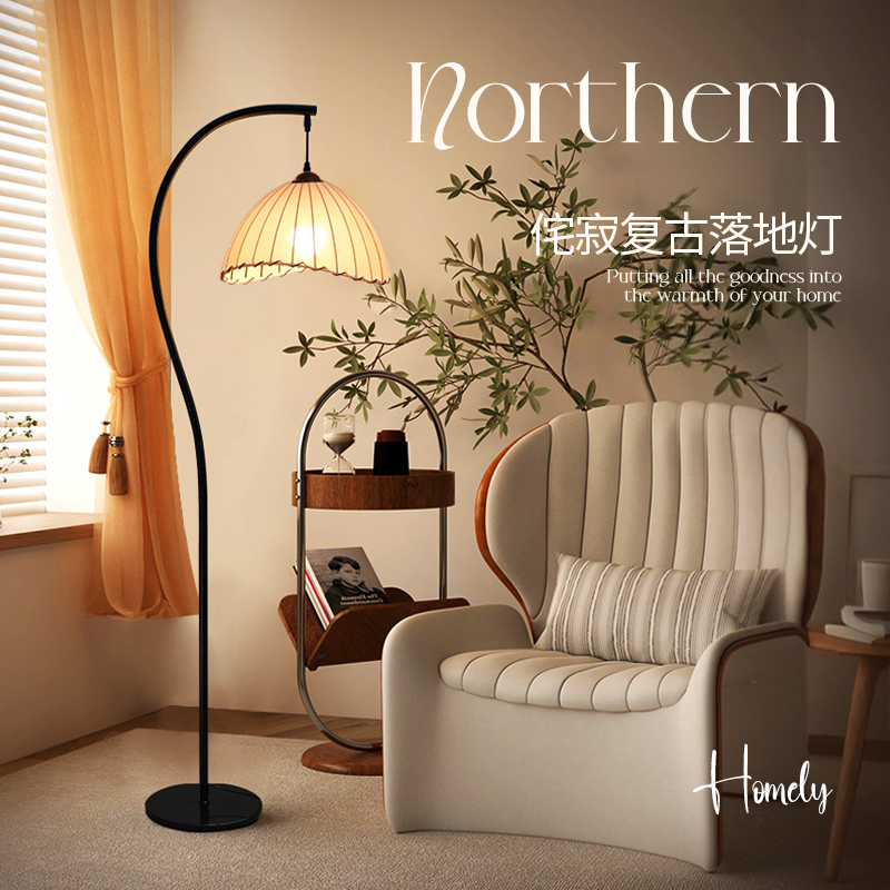 Living Room Floor Lamp, Trendy Home Decor, Mid-Century Style, Next to Sofa, High-End Fishing Lamp, Atmospheric Bedroom Bedside Table Lamp