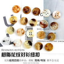 Resin Shirt Buckle Flower Four Eyes Resin Button Chiffon Knitted Sweater Resin Button 11 5MM Shirt Buckle