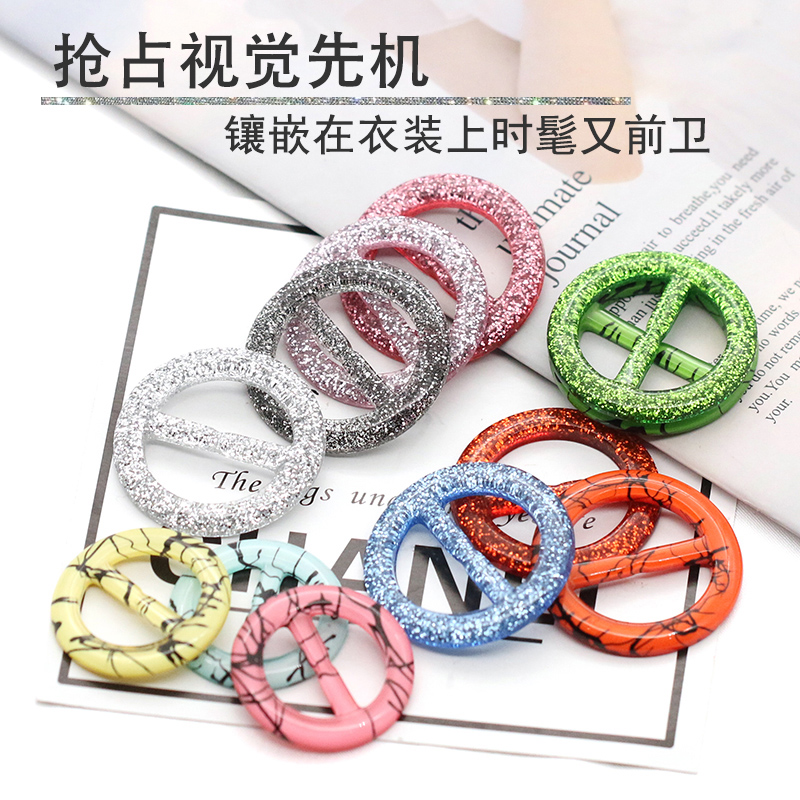 Fashion corner buttons Knotted buttons Clothes versatile decorative shirt T-shirt buckle adjustment buckle Resin buckle decorative buckle