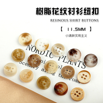 Resin pattern shirt button chiffon dress front breasted wool sweater decoration button resin pattern button