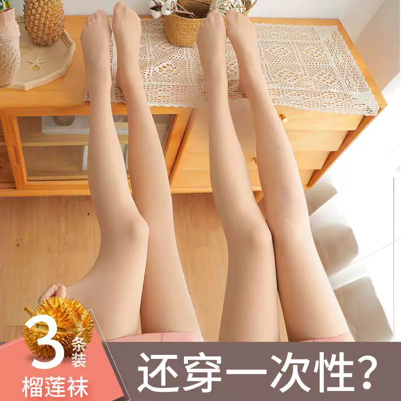 Mùa xuân và mùa thu phụ nữ dây thép vớ chống móc dây legging pantyhose độ dày trung bình lưới màu đỏ dứa tất chân trần mỏng tạo tác - Xà cạp