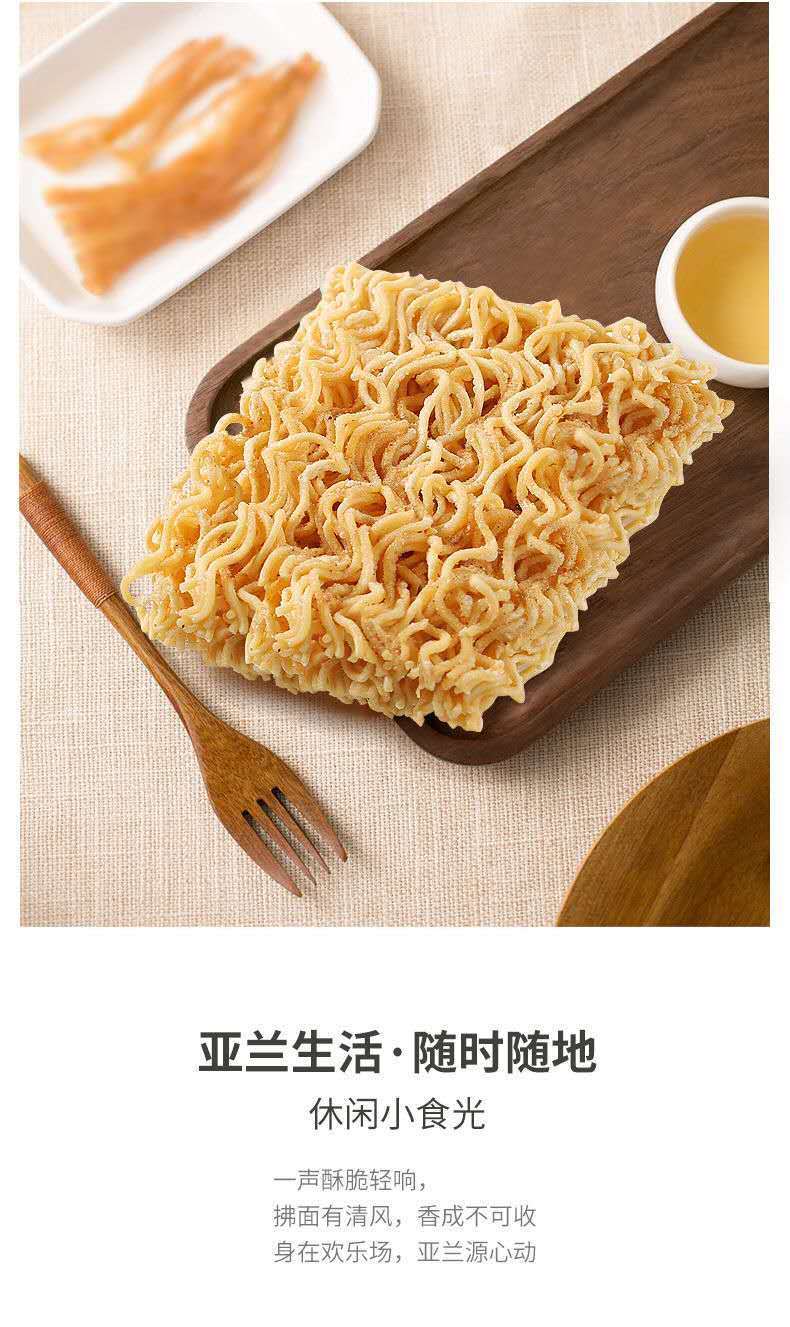【健身代餐】优乐曼正宗无蔗糖全麦吐司