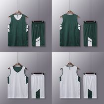 Childrens basketball uniform boy suit summer quick-drying training suit custom girls primary school students custom sports jersey