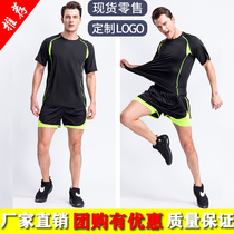 Track and field suits custom mens and womens training suits sprint and long-distance race suits running suits childrens printing number