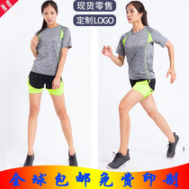 Track and field suit suit mens summer marathon running quick-drying vest female sprint custom competition sports training suit