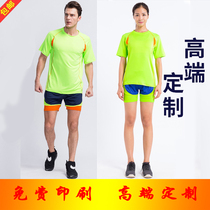 Marathon running racing vest men and women fitness sports tracksuit competition training quick-drying custom models