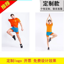 Running vest mens track and field suit marathon fitness training clothes quick-drying sprint competition sportswear customization