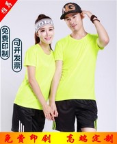 Quick-drying badminton suits for men and women couple models short-sleeved table tennis volleyball tennis clothes competition sports team uniforms group purchase