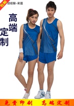 Track and field sportswear suit male quick-drying breathable student body test running suit custom diy sports training suit sleeveless