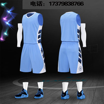 DIY basketball uniform suit male and female models student game team uniform vest model adult children basketball clothing factory price