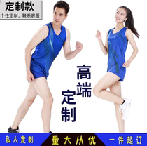 2020 track and field suits mens and womens training suits student physical examination competition suits students running track and field suits custom