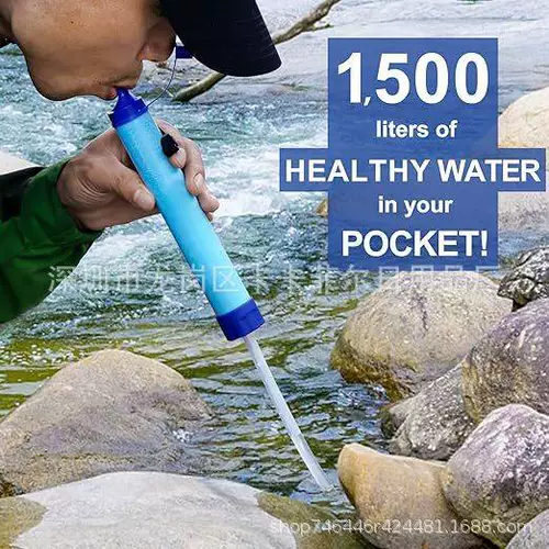 Наружный пикник. Аварийная выживание солома Слома Прямая питьевая вода Многофункциональная труба очистка воды с прямым питьевым портом