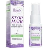 Ингибируйте биохимическую жидкость для волос под подмышками, волосы, бородатое лицо, лицо губы, отдельные части мужчин, чтобы удалить спрей для волос.