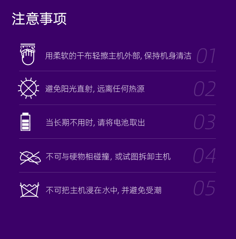【中國直郵】Science can科學罐頭 光影魔術盒光學玩具兒童科學小實驗器材套裝