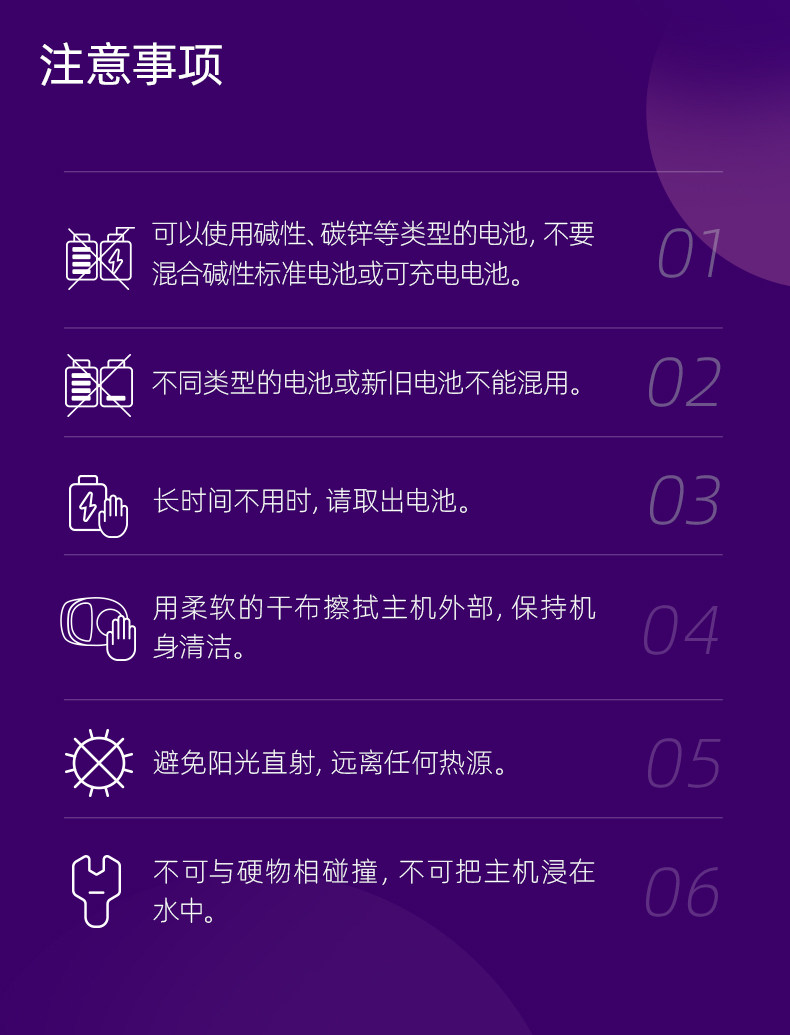 【中国直邮】Science can科学罐头 人体解剖模型器官可拆卸儿童教学玩具我们的身体语音百科