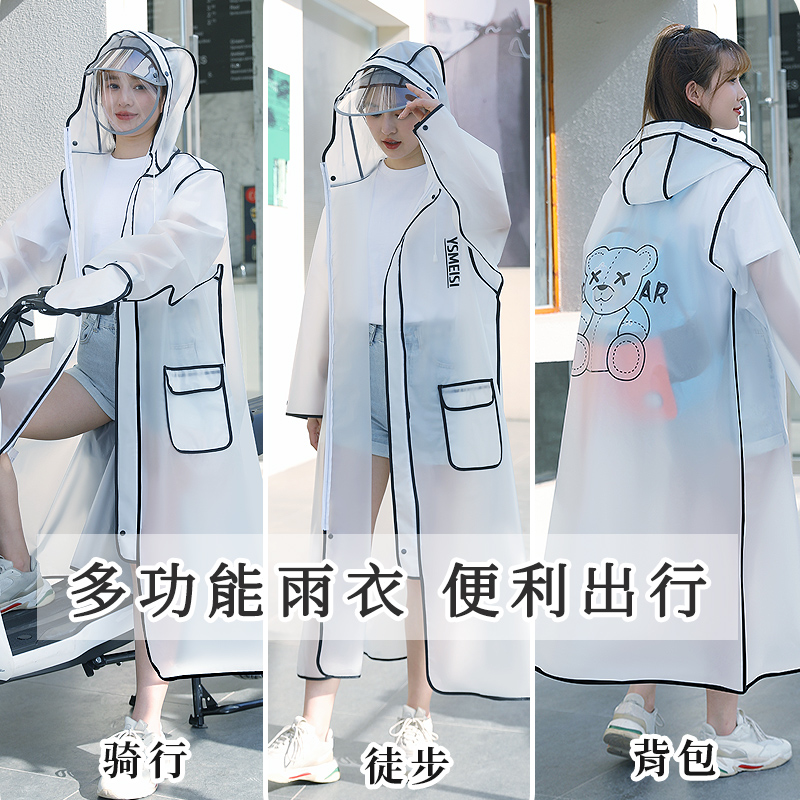 New single full body full-length lady Fashion raincoat Adult riding Anti-rainstorm long wind clothes Electric car Rain Beaty-Taobao