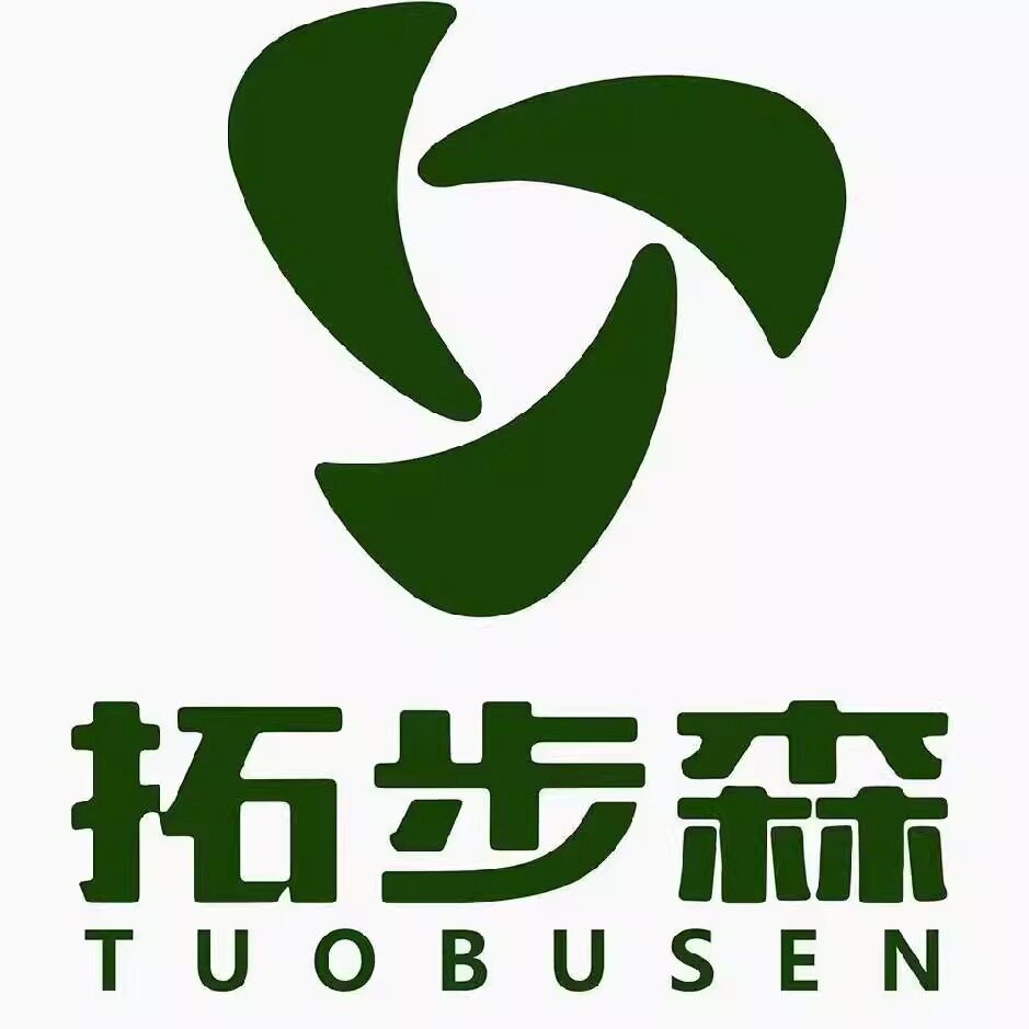 TBS磁疗按摩鞋工厂店的LOGO