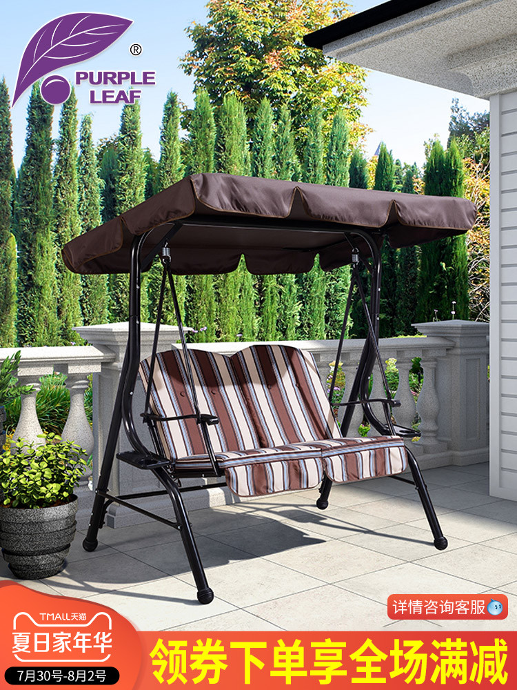 Swing chair Outdoor household balcony Double single swing Wrought iron courtyard Garden Swing yard Pastoral hanging chair