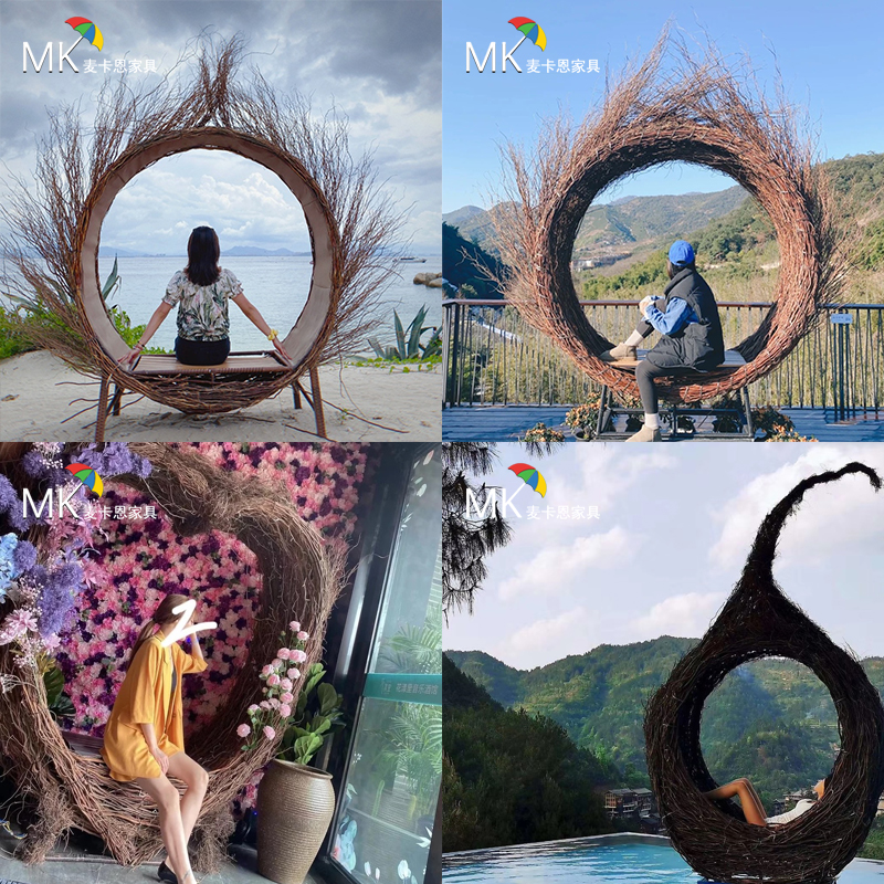 Outdoor Nets Red Bird Nest Scenic Spot Camping Beat Card Photography Creative People's Rural Autumn Thousands of Love Bali Bird's Nest Chair-Taobao