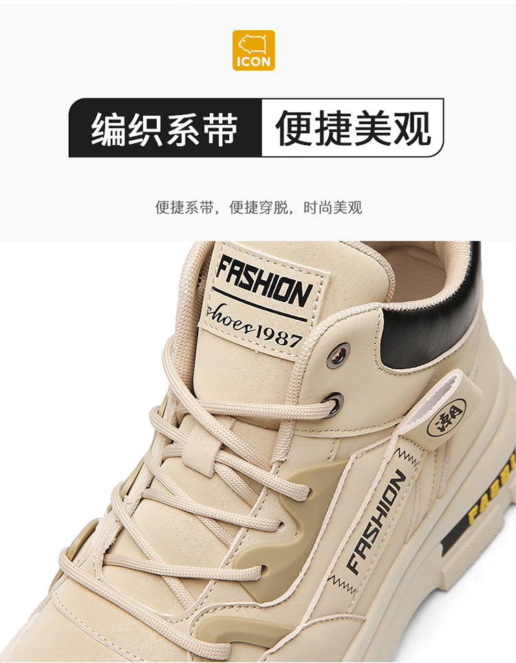 O1CN01CcctxD1gdcd8p1to6_!!2208013124165.jpg