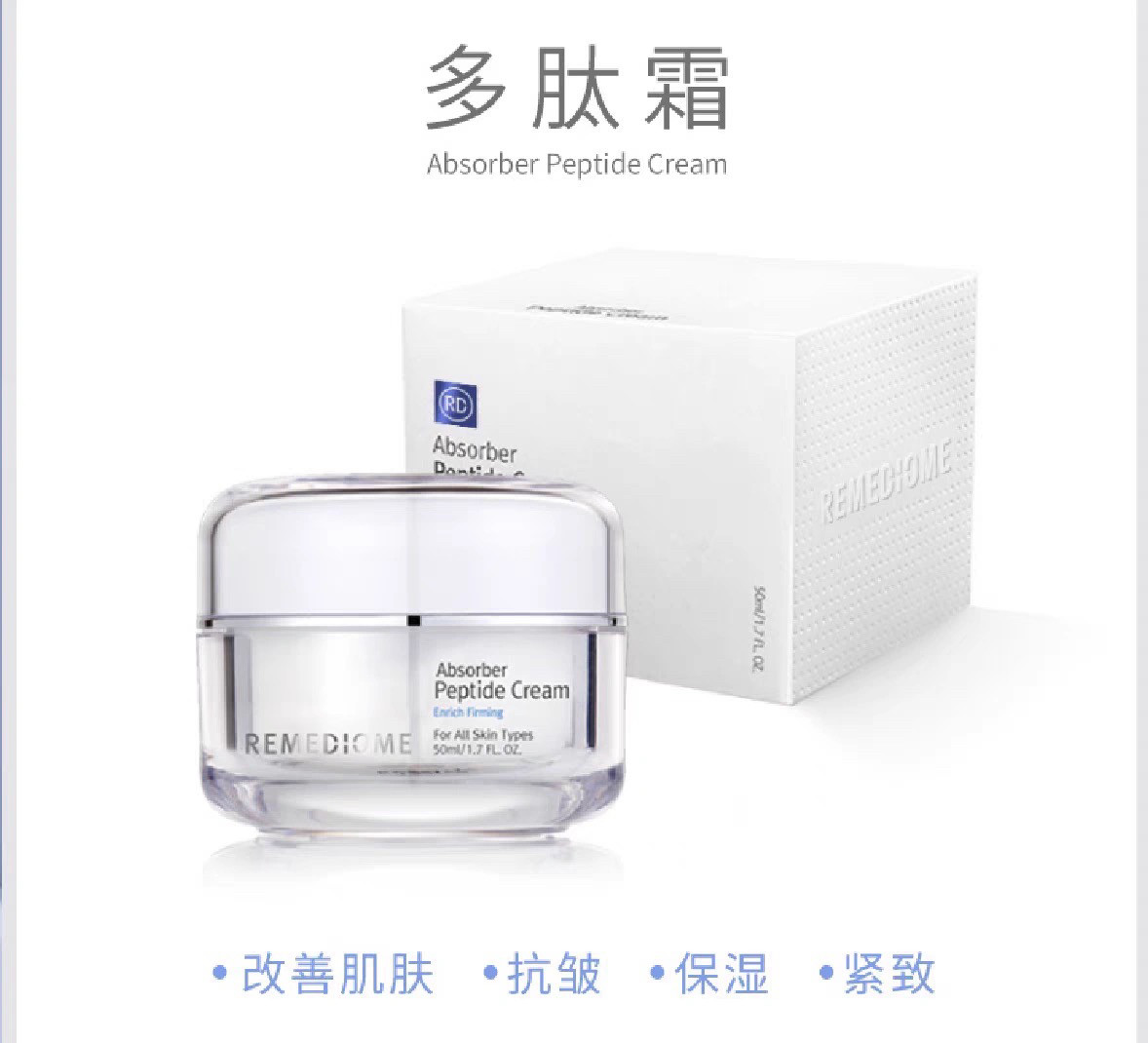 润妮秀ReneCel - 淘宝网|Taobao - 天猫|Tmall