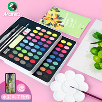 Marley 36 color solid watercolor paint set Beginners students with hand-drawn art Horse brand paint box Portable painting tools Professional tubular dispensing gouache Marley pen