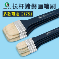Marley brand G1751 long rod bristle brush brush Acrylic oil painting painting wall painting brush Gouache brush brush Art hand-painted wall painting bottom brush pen Chinese painting paint wall brush painting board brush single