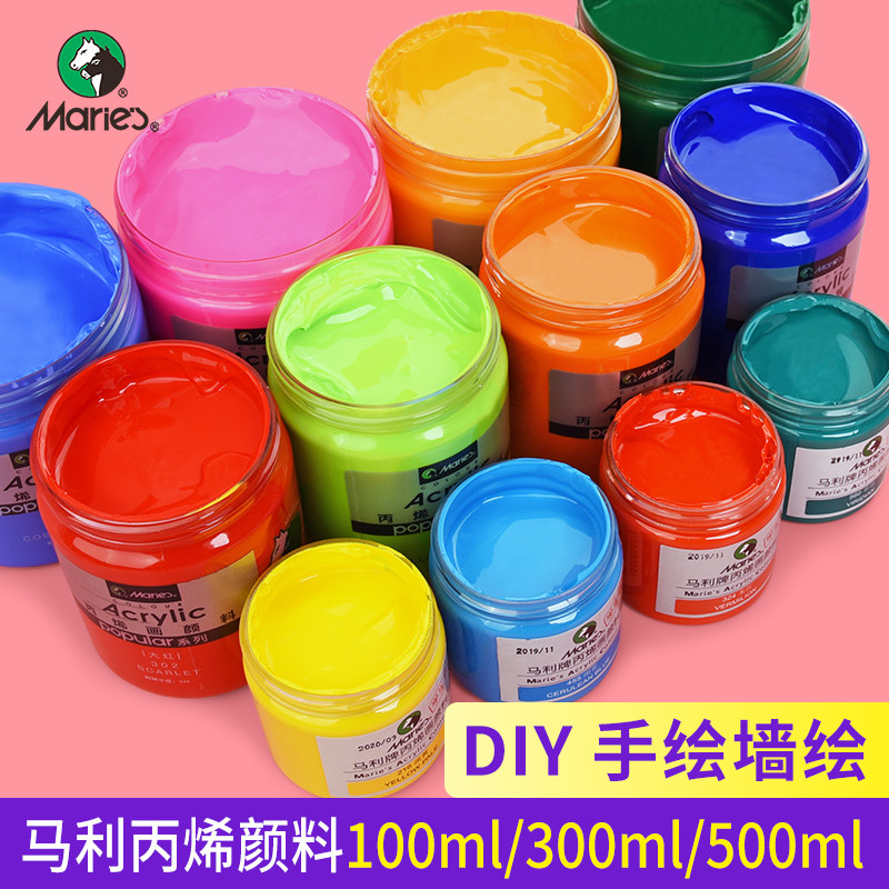 Malink Propylene Pigments do not drop color waterproof wall painted special 100ml sunscreen white 500ML large bottle dye drawing painting material Textile diy hand painting shoe Bingshi tool suit
