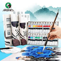 Marley brand Chinese painting pigment 12 colors 18 colors 24 colors 36 colors Ink painting Beginner starter professional tool set Gongbi painting materials Primary school students adult brush single mineral painting materials full set