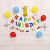 Baby Birthday Balloon однолетний детский пакет сцены для вечеринки сцены