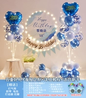 Любовь синяя комбинация+ имя и возраст обратите внимание