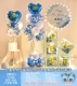 Love Blue Commine A+Box Poster+имя и возраст обратите внимание