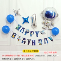 Упрощение пространства пакета цифрового сообщения