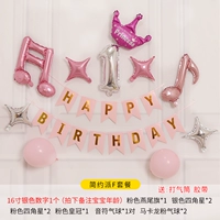 Simplicity Fet Fet Food Digital Message Сообщение