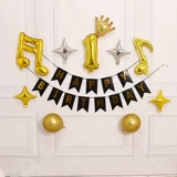 Baby Birthday Balloon однолетний детский пакет сцены для вечеринки сцены