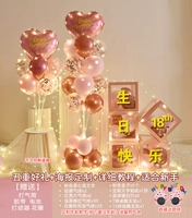 Комбинация порошка+коробка+возраст обратите внимание