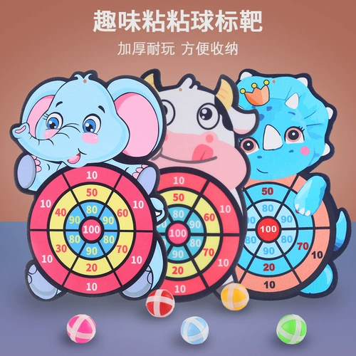 Интерактивные мультяшные дротики, липкий мяч, игрушка, 2 лет