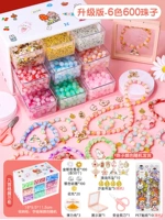 Система хранения, модернизированная версия, 6 цветов, 9 ячеек