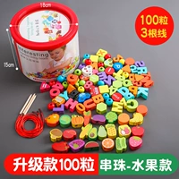 Модернизированные 100 моделей Fruit-Fruit [Barrel]