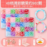 Свежий стенд, подвеска, 48 ячеек, 960 шт