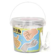Childrens clone finger model plaster doll diy handmade hand mask cloning powder material souvenir toddler 1